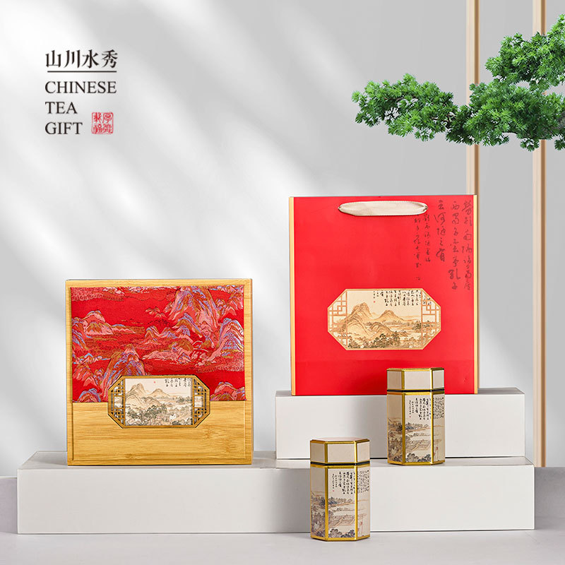 新款半斤装国风茶叶罐铁罐礼盒通用红茶绿茶茶叶包装盒空盒现货