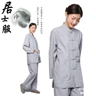 ���Ŀ����麣���ʿ��Ů��ɮ���U�޷�Ů��ϵ���bɮ�������b