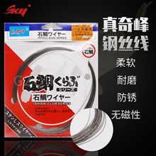 䓽z��������~1x7�Ӿ�ʯ�����÷�ҧ�_��·��ǰ�������l�~��