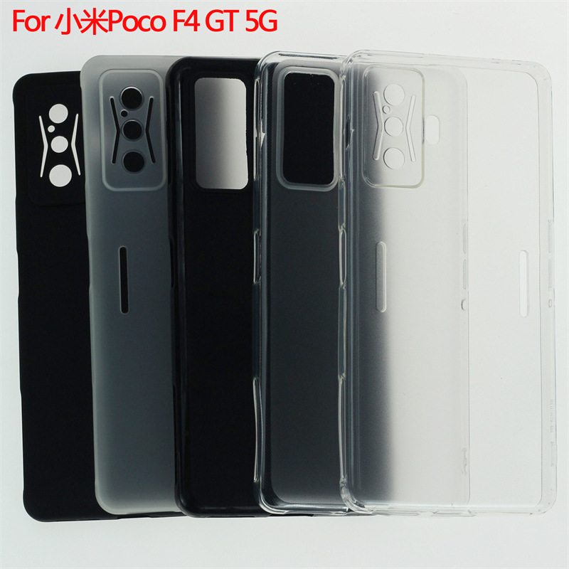 Suitable for Xiaomi xiaomi Poco F4 GT mobile phone case protection…