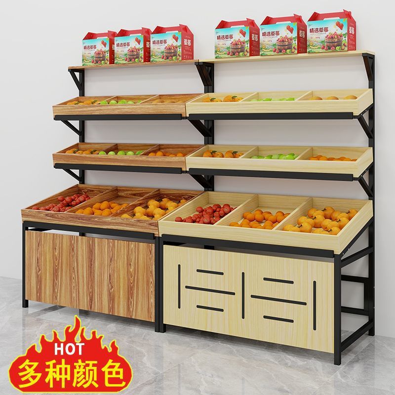 水果货架展示架水果架子水果店商用创意多层多功能中岛蔬菜货架