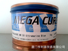 ֻӦձŮӡUV MW 50 Ultramarine Blue Ⱥ 