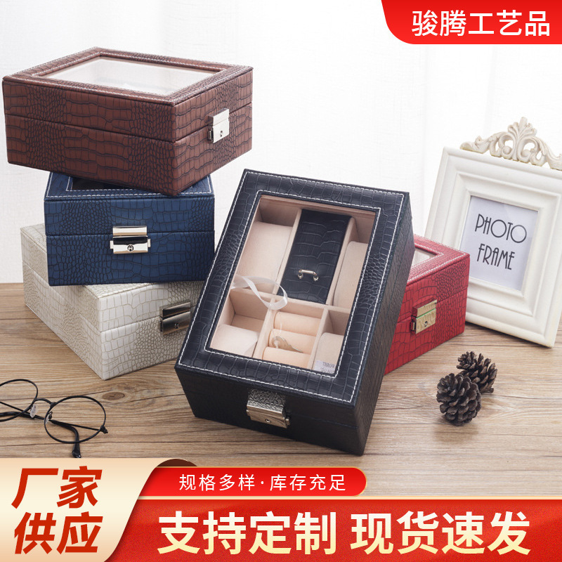 Lizard Pattern Pu Leather 4-Digit Watch Box European Jewelry Box Wooden Jewelry Storage Box Packaging Box Wholesale