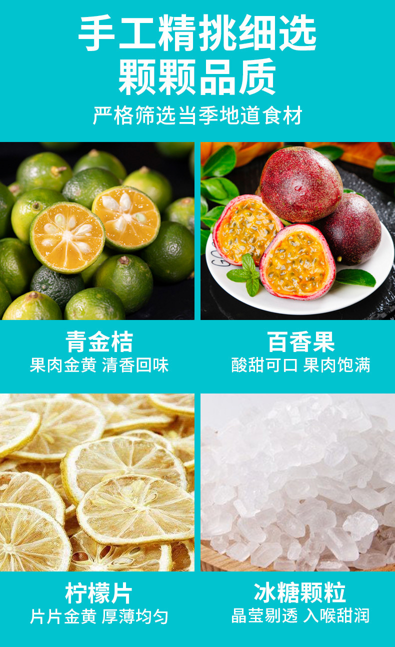 Green Tangerine Lemon Passion Fruit Tea 9 Cold Brew Sachets Individually Wrapped Fruit Tea Blend key features