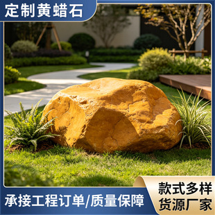 �SϞʯ����΢���^�҃�ͥԺ�@��ʯ�^�b��쾰���zӰ�쾰���߾��^ʯ