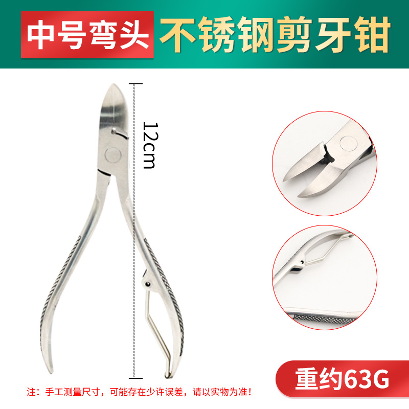 Cortador de dientes para lechones, cortador de dientes veterinario para cerdos, cortador de dientes de acero inoxidable, cortador de dientes para conejos, cortador de dientes para conejos.