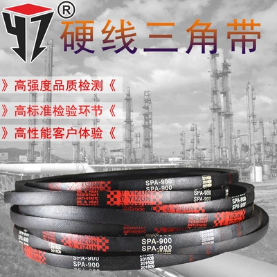 A hard wire Avtomobil ötürücü kəmərləri