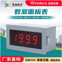 �´� ����ʽ���DC/T5135B��λ��ת�����Ա�ͷ����ֱ��������ѹ��