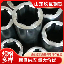 ɽ�|���l �E�A�� ���ԟo�p䓹�  �o�p���ع�  ��A�����Ǯ��͹�