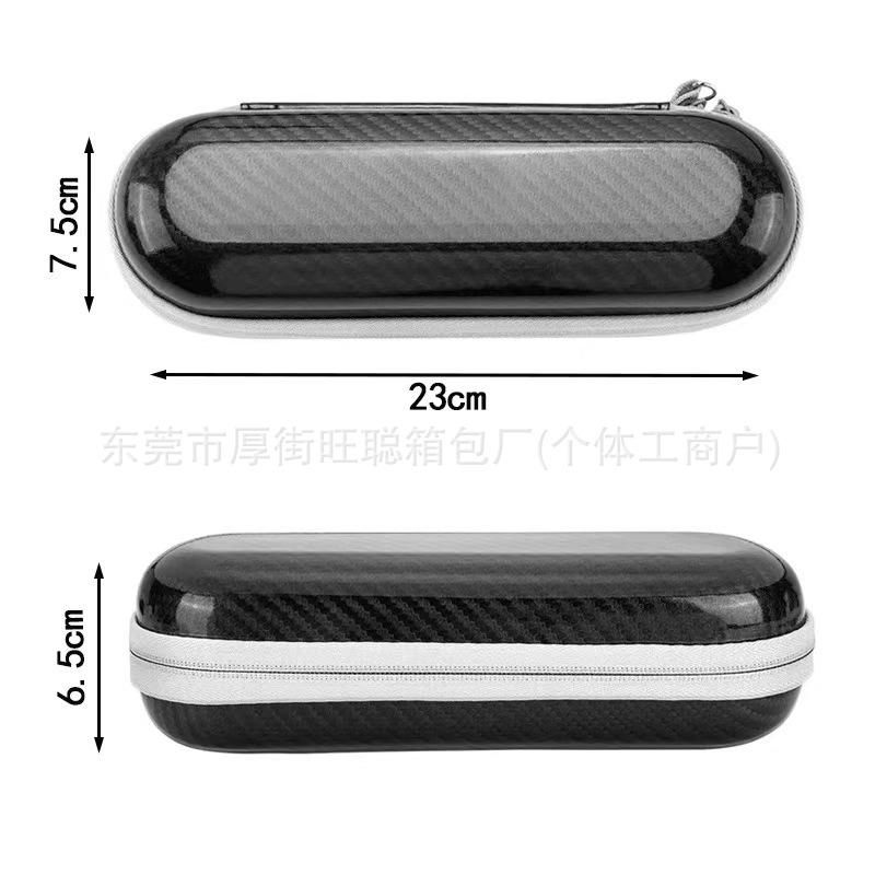 工厂直销电动牙刷收纳包EVA飞利浦电动牙刷收纳盒旅行便携手提包