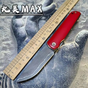 Three-In-One Steel Outdoor Small Folding Knife High Hardness Sharp Knife Camping Mountaineering Fruit Knife Foreign Trade Wholesale Pocket Knife