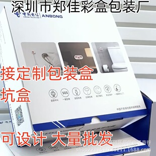��Ű��b �z���^ �C픺� ���b�ʺ� �Ӻа��b���OӋ �����F؛���l