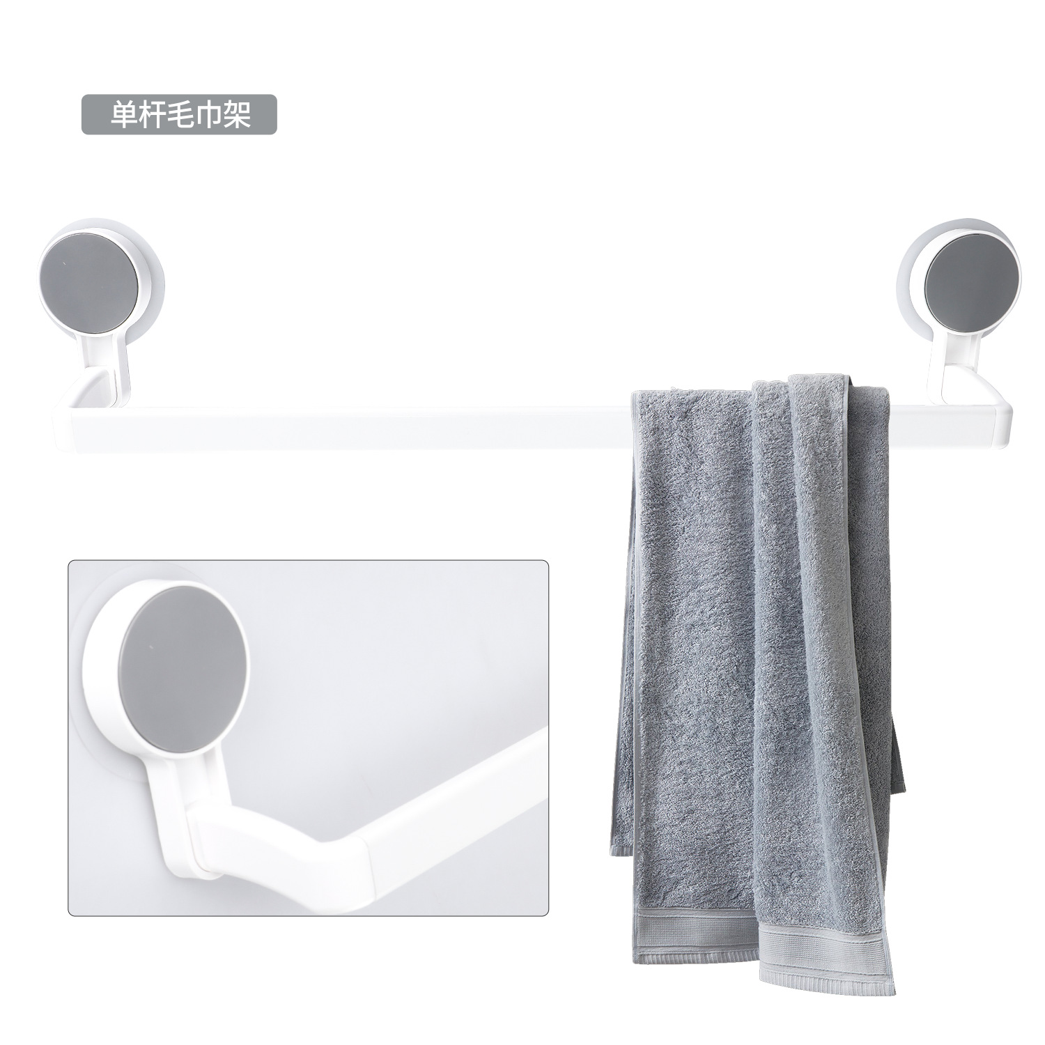 Cuarto de baño sin perforaciones rack de almacenamiento de baño montado en la pared caja de almacenamiento de cepillo de dientes habitación sin costuras pegatina toallero con gancho