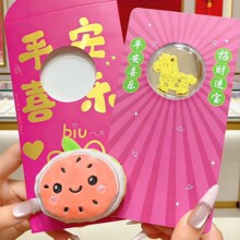 �����޶�����֙C�N�¿��R�����X�S���֙C�N��Ƭ����̄Օ��N�YƷ