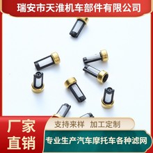 �S�ҹ����������^�V�W���������lTH-91001  12*6*3�^�V�W�V�W