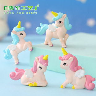 New Cute Unicorn Stool Micro Landscape DIY Decorative Cartoon Unicorn Plastic Ornaments