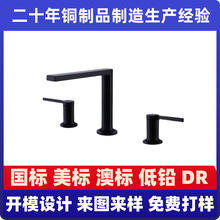 �ӹ��������׷��wʽ�������^ȫ�~���ԡ��ϴ��̨ϴĘ�����^�Ƶ��p