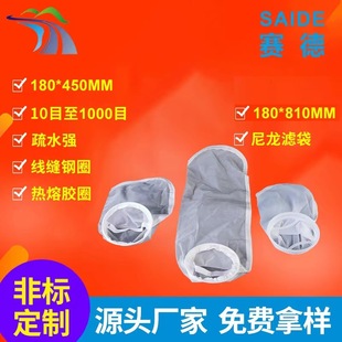 �Y�W�^�V�� ��ˮ�^�V�� �����B͸Һ�^�V�� Һ�w�^�V��