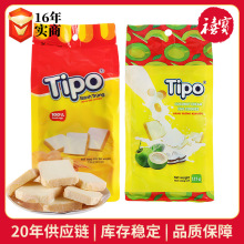 越南Tipo面包干115g牛奶味涂层面包片解馋零食蛋糕早餐饼干