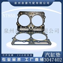 ̙Cе3047402׉|m춿˹NT855lәC