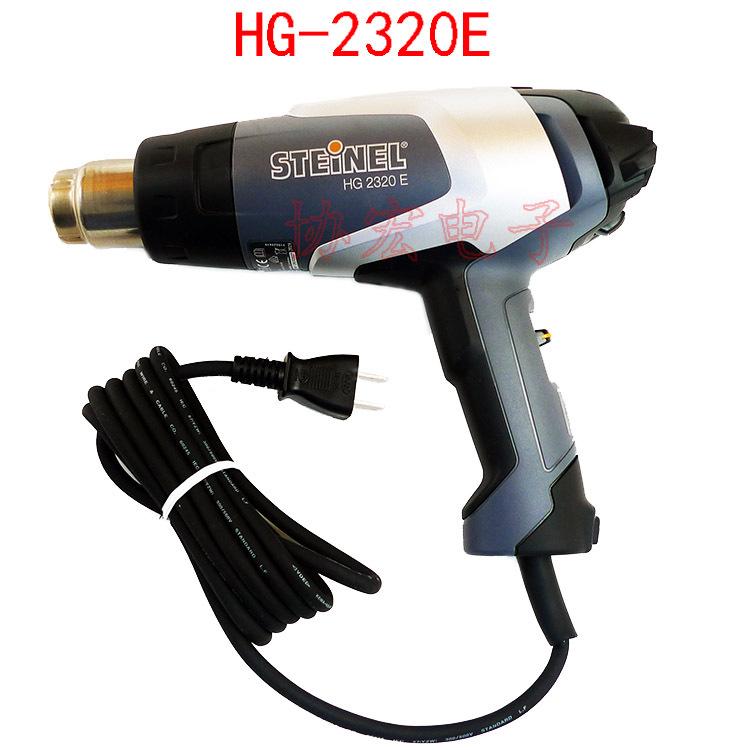 德国STEINEL司登利HG-2320E新款HG-2320E 2300W数显热风筒