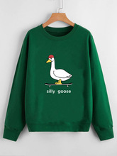 ֻ silly goose ʥѼӡѷ¿ Բ촿Ů