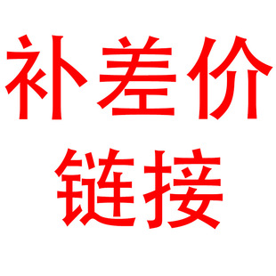 0000000000-阿里巴巴