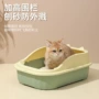 小号封闭式家用代发猫砂盆