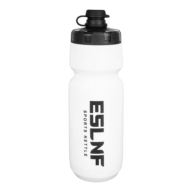ESLNF Bicycle Cycling Mountain Road Bike Large Capacity Squeeze Bottle Ice Insulation Outdoor Sports Water Cup_voghion.com
