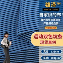 280g�\���pɫ�ӗl �������ѝ���e���B��ȹŮ�bᘿ����� �F؛���l