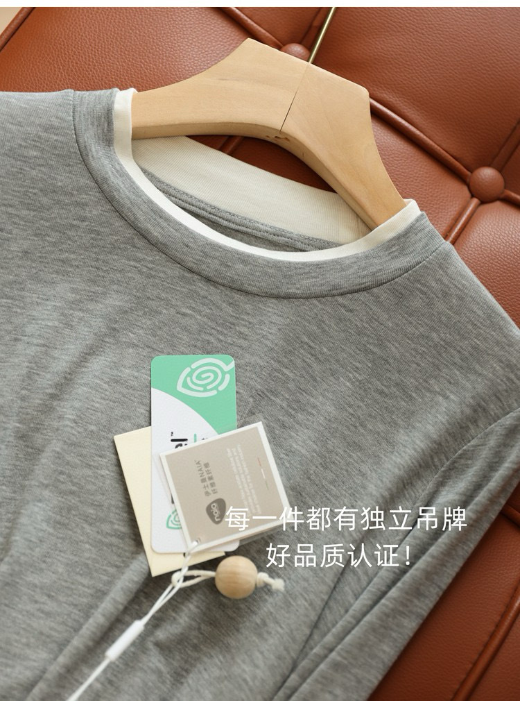 在庫あり ソフトエラストマー素材マスクTシャツ Tシャツ風リヨセル混紡 フェイクツーピース風配色切り替えラウンドネック長袖Tシャツ レディース