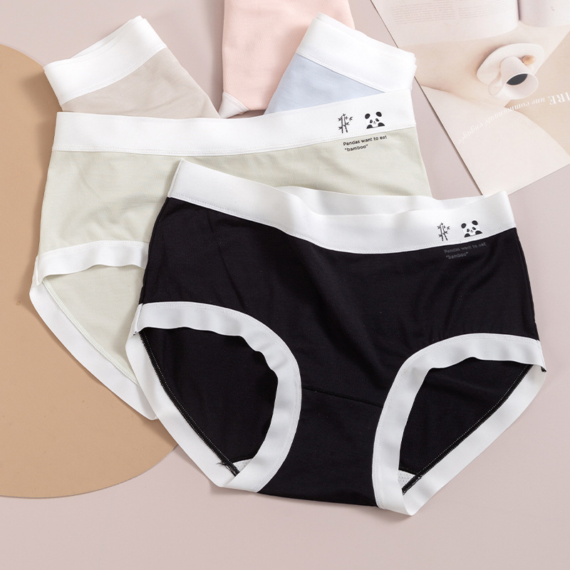 New Naked Modal Underwear Women's High Elastic Comfortable Breathable Quick-drying Silk Antibacterial Bottom Girl's Briefs New Naked Modal Underwear Women's High Elastic Comfortable Breathable Quick-drying Silk Antibacterial Bottom Girl's Briefs