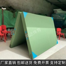 �w�ى|ˤ�ӿշ��|�赸Ӗ���|���g���o�|��ȭ���|�w�������|�ۯB�|