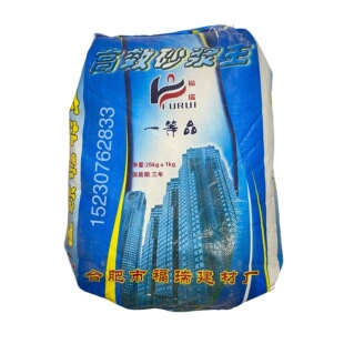 ��Чɰ�{��ˮ��ɰ�{���܄�  ʯ���� ���������ӄ� ɰ�{��H25kg