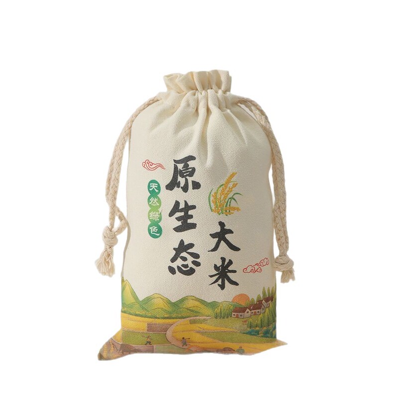帆布束口袋大米包装抽绳布袋可加印logo收纳袋小米面粉存储袋|undefined