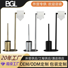 毛巾环/杆/架;马桶刷架、杯;纸巾架