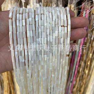 �S��ֱ�N ��Ȼؐ���R���݈A���ιܰ�ɫԭɫɢ�� DIY�Ʒ������l