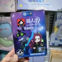 Карты для настольных игр, портативные игральные карты для кемпинга на открытом воздухе, волкодав, детектив, рассуждение, жестяная коробка, игровая карта, настольная игра