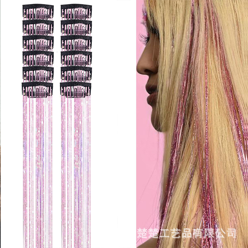 보라색(상자에 12정)