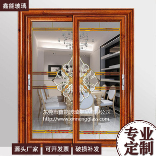 French Exquisite Art Glass Villa Club Door and Window Glass Screen Glass Inlaid Church Stained Glass