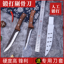 呴��P��޹ǵ�ȥƤ����ľ�����׵��N���ָ����⵶�ڗl���N����