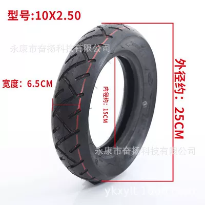 Elektrikli avtomobil şinləri super wear-resistant thickened widened