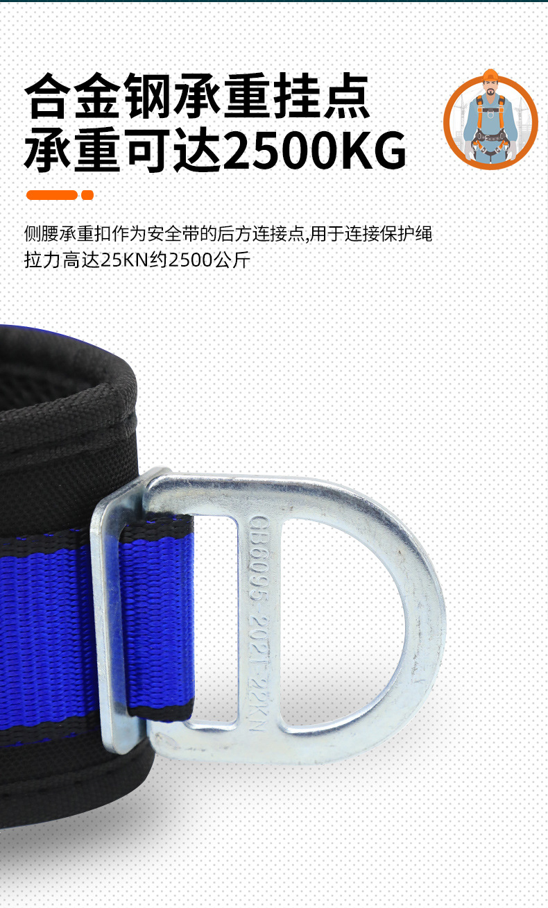详情_12.jpg