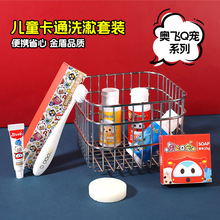 ޾ƵһϴƷԡ¶bпͨЬͯˢ