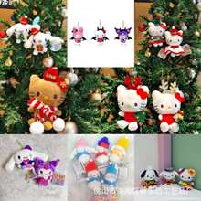 日系跨境4寸万圣节.圣诞节三丽欧毛绒公仔卡通kt猫玩偶礼品批发