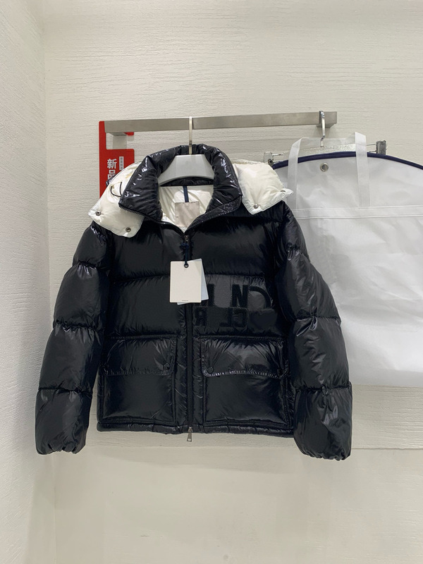 高品质撞色拼接加厚面包羽绒服新款冬季白鹅绒字母连帽保暖外套女|undefined
