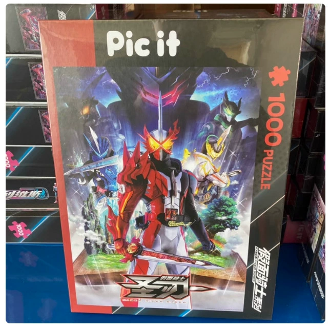 Головоломка Picit, игрушка, 1000 элементов, лиса