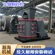 ʽͺC ƄɰʯɰCa VɳaO