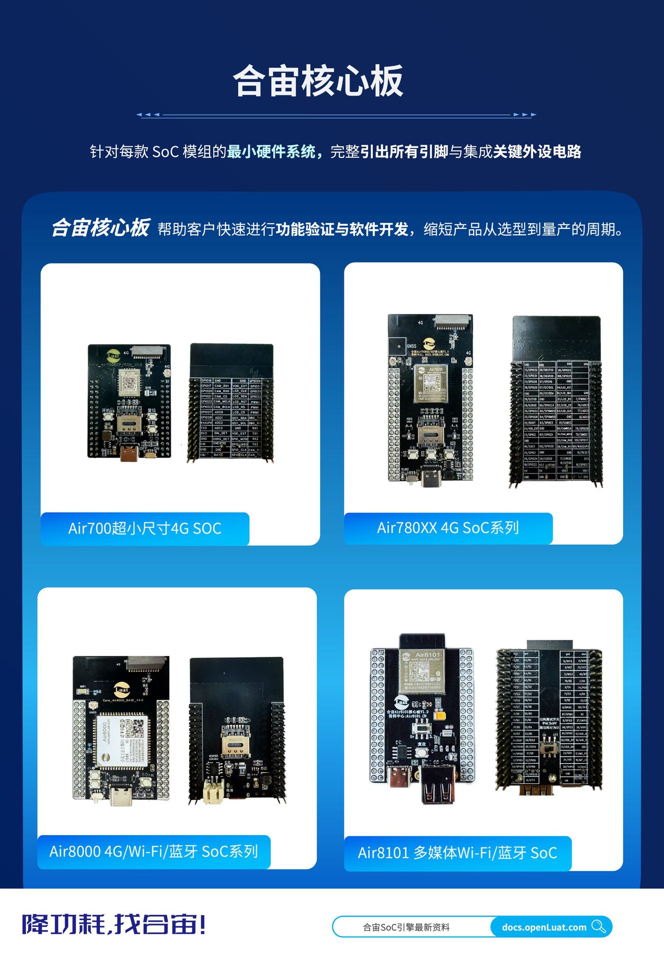 详情图12.png