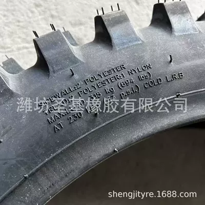 and Wear-Resistant Outer Tires – Yolsuzluq şinləri